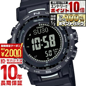 �y5�����聚�G���g���[�Ń|�C���g10�{�I�ő�2000�~OFF�N�[�|���I�z �J�V�I �v���g���b�N PROTRECK Climber Line PRW-35Y-1BJF �����Y �d�g�\�[���[ �������K�i