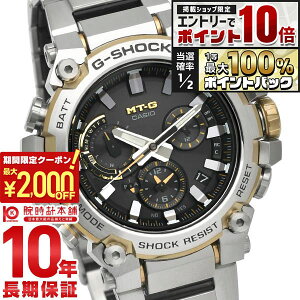 �y5�����聚�G���g���[�Ń|�C���g10�{�I�ő�2000�~OFF�N�[�|���I�z �J�V�I G�V���b�N G-SHOCK MTG MTG-B3000D-1A9JF �����Y