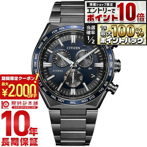 �y25������I�G���g���[�Ń|�C���g10�{���|�C���g���I�Ҍ����ő�2000�~OFF�N�[�|���I�z �V�`�Y�� �A�e�b�T ATTESA ACT Line Black Titanium Series CB5967-66L �����Y