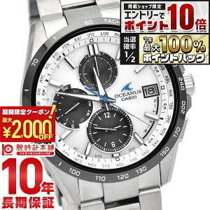 �y5�����聚�G���g���[�Ń|�C���g10�{�I�ő�2000�~OFF�N�[�|���I�z �J�V�I �I�V�A�i�X OCEANUS CLASSIC LINE �N���V�b�N���C�� OCW-T2600J-7AJF �����Y
