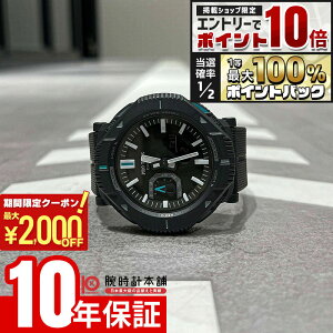 �y5�����聚�G���g���[�Ń|�C���g10�{�I�ő�2000�~OFF�N�[�|���I�z �J�V�I CASIO �v���g���b�N PROTRECK Hiker Line �n�C�J�[ �n�C�L���O �R ���R PRJ-B001-1JF �����Y PRJB0011JF