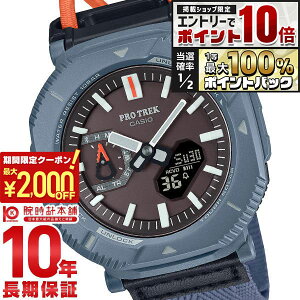 �y5�����聚�G���g���[�Ń|�C���g10�{�I�ő�2000�~OFF�N�[�|���I�z �J�V�I �v���g���b�N PROTRECK Hiker Line �n�C�J�[ �n�C�L���O �R ���R PRJ-B001B-2JF �����Y PRJB001B2JF