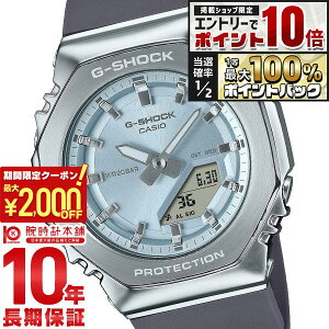 �y5�����聚�G���g���[�Ń|�C���g10�{�I�ő�2000�~OFF�N�[�|���I�z �J�V�I G�V���b�N G-SHOCK GM-S2100�V���[�Y ���p�` �I�N�^�S�� ���^���x�[�� GM-S2110-2AJF ���j�Z�b�N�X