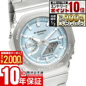 �y5�����聚�G���g���[�Ń|�C���g10�{�I�ő�2000�~OFF�N�[�|���I�z �J�V�I G�V���b�N G-SHOCK GM-2110D-2AJF �����Y