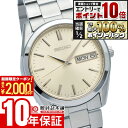 【5日限定★エントリーでポイント10倍！最大2000円OFFクーポン！】 セイコーセレクション Sシリーズ SEIKOSELECTION …