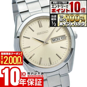�y5�����聚�G���g���[�Ń|�C���g10�{�I�ő�2000�~OFF�N�[�|���I�z �Z�C�R�[�Z���N�V���� S�V���[�Y SEIKOSELECTION ���^�� SBTH007 �����Y �N�I�[�c �V�����p���S�[���h�_�C����