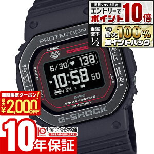 �y5�����聚�G���g���[�Ń|�C���g10�{�I�ő�2000�~OFF�N�[�|���I�z �J�V�I G�V���b�N G-SHOCK G-SQUAD DWH5600 �u���b�N ���b�h DW-H5600MB-1A4JR �\�[���[ �r���v �����Y �X�}�[�g�t�H�������N