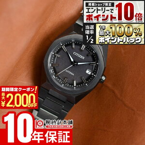 �y5�����聚�G���g���[�Ń|�C���g10�{�I�ő�2000�~OFF�N�[�|���I�z �V�`�Y�� �A�e�b�T ATTESA ACT Line Black Titanium Series CB3045-61E �����Y �I�[���u���b�N �I�N�^�S��