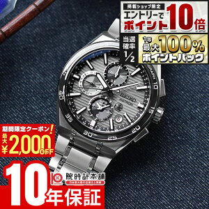 �y10/15����I�G���g���[�Ń|�C���g10�{�����I�Ń|�C���g100%�Ҍ��I�ő�2000�~OFF�N�[�|���I�z �Z�C�R�[ �A�X�g���� �l�N�X�^�[ ASTRON NEXTER �f���A���^�C�� �N���m�O���t SBXC177 �����Y �r���v �\