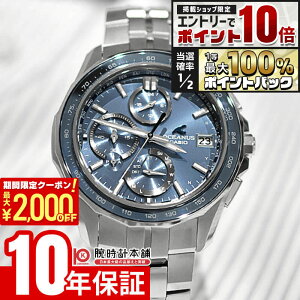 �y25������I�G���g���[�Ń|�C���g10�{���|�C���g���I�Ҍ����ő�2000�~OFF�N�[�|���I�z �J�V�I �I�V�A�i�X OCEANUS Manta OCW-S7000E-2AJF �����Y