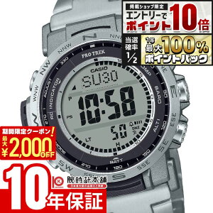 �y5�����聚�G���g���[�Ń|�C���g10�{�I�ő�2000�~OFF�N�[�|���I�z �J�V�I �v���g���b�N PROTRECK Climber Line PRW-35TLD-7JF ���j�Z�b�N�X