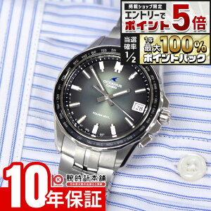 �y�G���g���[�Ń|�C���g+5�{�I�z �J�V�I �I�V�A�i�X Retro Tone Collection OCEANUS OCW-S400RA-3AJF �j��