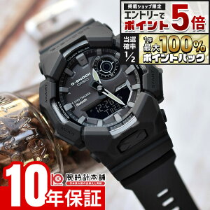 �y15������I���I�Ń|�C���g�Ҍ����G���g���[�Ń|�C���g�ő�47.5�{�I�z �J�V�I G-SHOCK G�V���b�N GA-B010-1A1JF �����Y �\�[���[ Bluetooth �A�i�f�W �u���b�N �������K�i