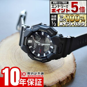 �y�G���g���[�Ń|�C���g+5�{�I�z �J�V�I G-SHOCK G�V���b�N GA-B010-1AJF �����Y �\�[���[ Bluetooth �A�i�f�W �u���b�N �������K�i