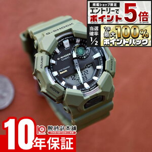 �y�G���g���[�Ń|�C���g+5�{�I�z �J�V�I G-SHOCK G�V���b�N GA-B010-3AJF �����Y �\�[���[ Bluetooth �A�i�f�W �O���[�� �������K�i