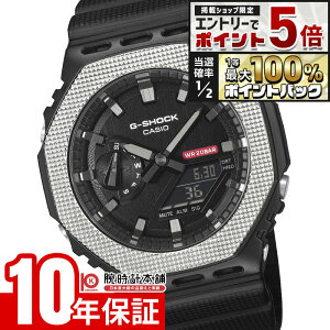 �y15������I���I�Ń|�C���g�Ҍ����G���g���[�Ń|�C���g�ő�47.5�{�I�z �J�V�I G-SHOCK G�V���b�N GM-2100BM-1AJF �����Y �A�i�f�W ���^���x�[�� �I�N�^�S�� �������K�i