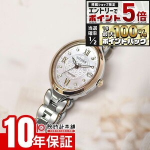 �y�G���g���[�Ń|�C���g+5�{�I�z �V�`�Y�� �G�N�V�[�h EXCEED ES9515-53N ���f�B�[�X �G�R�h���C�u �\�[���[ �d�g