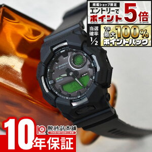 �y�G���g���[�Ń|�C���g+5�{�I�z �J�V�I G�V���b�N G-SHOCK GA-B010BEG-1AJF �j�� �� �� Bluetooth
