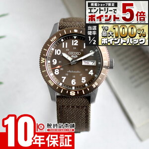 �y�G���g���[�Ń|�C���g+5�{�I�z �Z�C�R�[ �Z�C�R�[5�X�|�[�c SEIKO 5sports Field series HDB009J �j�� �t�B�[���h �@�B�� �I�[�g�}�`�b�N