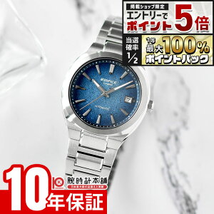 �y�G���g���[�Ń|�C���g+5�{�I�z �J�V�I �G�f�B�t�B�X CASIO EDIFICE AUTOMATIC EFK-200D-2AJF �j�� �@�B�� �I�[�g�}�`�b�N �������� �t�H�[�W�h�J�[�{��