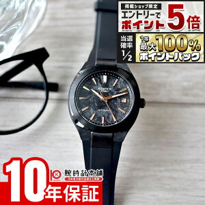 �y�G���g���[�Ń|�C���g+5�{�I�z �J�V�I �G�f�B�t�B�X CASIO EDIFICE AUTOMATIC EFK-200XPB-1AJF �j�� �@�B�� �I�[�g�}�`�b�N �������� �t�H�[�W�h�J�[�{��