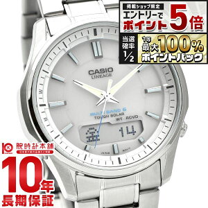 �y�G���g���[�Ń|�C���g+5�{�I�z �J�V�I ���j�G�[�W LINEAGE LCW-M100DE-7AJF �����Y