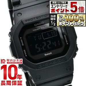 �y�G���g���[�Ń|�C���g+5�{�I�z �J�V�I G�V���b�N CASIO G-SHOCK Bluetooth���� �\�[���[ GW-B5600BC-1BJF 5600�V���[�Y �����Y �d�g�\�[���[ �f�W�^�� �u���b�N �������K�i