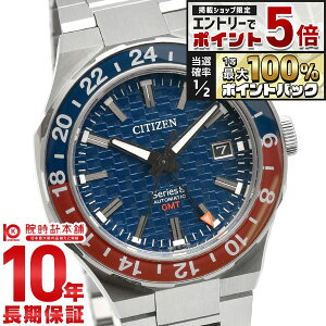 �y�G���g���[�Ń|�C���g+5�{�I�z �V�`�Y�� �V���[�Y�G�C�g Series 8 880���J�j�J�� NB6030-59L �����Y