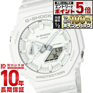 �y�G���g���[�Ń|�C���g+5�{�I�z �J�V�I G�V���b�N G-SHOCK TONE-ON-TONE Series GA-2100-7A7JF �����Y