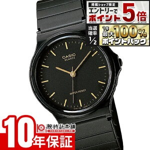 �y�G���g���[�Ń|�C���g+5�{�I�z �J�V�I CASIO �J�V�I�R���N�V���� CASIO Collection MQ-24-1ELJH WEB���� ���j�Z�b�N�X