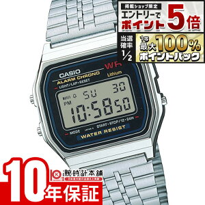 �y15������I���I�Ń|�C���g�Ҍ����G���g���[�Ń|�C���g�ő�47.5�{�I�z �J�V�I CASIO CASIO Collection A159WA-N1JH ���j�Z�b�N�X