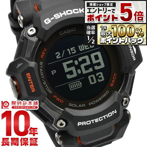 �y�G���g���[�Ń|�C���g+5�{�I�z �J�V�I G�V���b�N G-SHOCK G-SQUAD GBD-H2000 GBD-H2000-1AJR �����Y