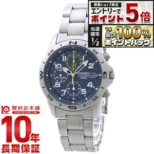 �y�G���g���[�Ń|�C���g+5�{�I�z �Z�C�R�[ �t�A�����f�� SEIKO �N���m�O���t 10�C���h�� SND379P1(SND379P) �����Y �r���v ���v