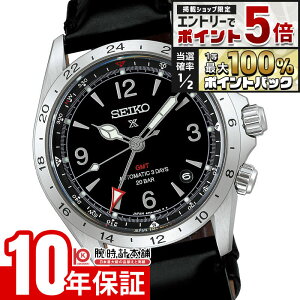 �y�G���g���[�Ń|�C���g+5�{�I�z �Z�C�R�[ �v���X�y�b�N�X SEIKO PROSPEX HBC009J �����Y
