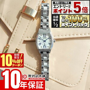 �y20���͒��I�Ń|�C���g�Ҍ���10%OFF�N�[�|���I�G���g���[�Ń|�C���g+5�{�z �Z�C�R�[ ���L�A LUKIA SSWA015 ���f�B�[�X