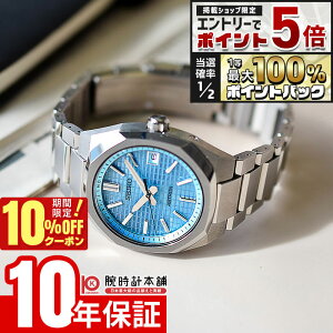 �y18����20���͒��I�Ń|�C���g�Ҍ���10%OFF�N�[�|���I�G���g���[�Ń|�C���g+5�{�z �Z�C�R�[ Astron Nexter �A�X�g���� �l�N�X�^�[ SBXY103 �����Y �\�[���[�d�g