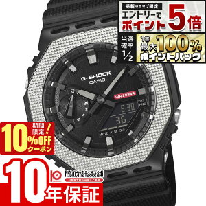 �y18����20���͒��I�Ń|�C���g�Ҍ���10%OFF�N�[�|���I�G���g���[�Ń|�C���g+5�{�z �J�V�I G-SHOCK G�V���b�N GM-2100BM-1AJF �����Y �A�i�f�W ���^���x�[�� �I�N�^�S�� �������K�i