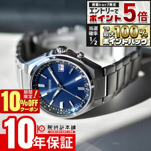 �y18����20���͒��I�Ń|�C���g�Ҍ���10%OFF�N�[�|���I�G���g���[�Ń|�C���g+5�{�z �V�`�Y�� �V�`�Y���R���N�V���� CITIZEN COLLECTION CB1160-55L �����Y �G�R�h���C�u�d�g �\�[���[