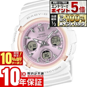 �y20���͒��I�Ń|�C���g�Ҍ���10%OFF�N�[�|���I�G���g���[�Ń|�C���g+5�{�z �J�V�I �x�r�[G CASIO BABY-G Spring Package BGA-2800SP-7A1JR ���� �t ��
