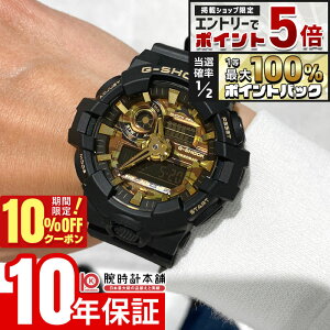 �y18����20���͒��I�Ń|�C���g�Ҍ���10%OFF�N�[�|���I�G���g���[�Ń|�C���g+5�{�z �J�V�I G�V���b�N CASIO G-SHOCK GA-700CF-1AJF �j�� ����