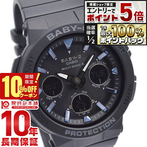 �y18����20���͒��I�Ń|�C���g�Ҍ���10%OFF�N�[�|���I�G���g���[�Ń|�C���g+5�{�z �J�V�I �x�r�[G CASIO BABY-G BGA-2500-1AJF �\�[���[ �d�g �l�I���C���~�l�[�^�[ �r���v ���f�B�[�X Beach Traveler Series 
