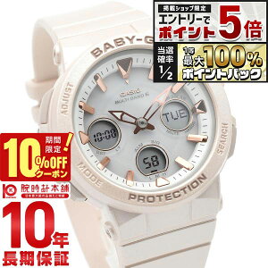�y18����20���͒��I�Ń|�C���g�Ҍ���10%OFF�N�[�|���I�G���g���[�Ń|�C���g+5�{�z �J�V�I �x�r�[G BABY-G BGA-2510-4AJF ���f�B�[�X �d�g �\�[���[ �A�i�f�W �s���N �������K�i