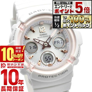 �y18����20���͒��I�Ń|�C���g�Ҍ���10%OFF�N�[�|���I�G���g���[�Ń|�C���g+5�{�z �J�V�I �x�r�[G BABY-G BGA-2800-7AJF ���f�B�[�X �d�g�\�[���[ �A�i�f�W �z���C�g �������K�i