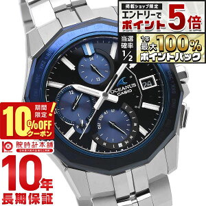 �y20���͒��I�Ń|�C���g�Ҍ���10%OFF�N�[�|���I�G���g���[�Ń|�C���g+5�{�z �J�V�I �I�V�A�i�X OCEANUS Manta OCW-S6000-1AJF �����Y