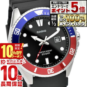 �y18����20���͒��I�Ń|�C���g�Ҍ���10%OFF�N�[�|���I�G���g���[�Ń|�C���g+5�{�z �J�V�I CASIO �J�V�I�R���N�V���� �X�^���_�[�h MDV-107-1A3JF �����Y CASIO Collection