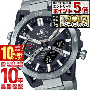 �y18����20���͒��I�Ń|�C���g�Ҍ���10%OFF�N�[�|���I�G���g���[�Ń|�C���g+5�{�z �J�V�I �G�f�B�t�B�X EDIFICE ECB-2000YD-1AJF �����Y
