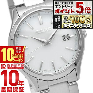 �y18����20���͒��I�Ń|�C���g�Ҍ���10%OFF�N�[�|���I�G���g���[�Ń|�C���g+5�{�z �Z�C�R�[�Z���N�V���� SEIKOSELECTION �y�A���f�� SBPX143 �����Y