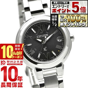 �y18����20���͒��I�Ń|�C���g�Ҍ���10%OFF�N�[�|���I�G���g���[�Ń|�C���g+5�{�z �V�`�Y�� �N���X�V�[ XC basic collection ES9430-89E ���f�B�[�X