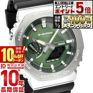 �y18����20���͒��I�Ń|�C���g�Ҍ���10%OFF�N�[�|���I�G���g���[�Ń|�C���g+5�{�z �J�V�I G�V���b�N G-SHOCK �I�N�^�S�� Bluetooth �\�[���[ GBM-2100A-1A3JF �����Y GBM2100A1A3JF