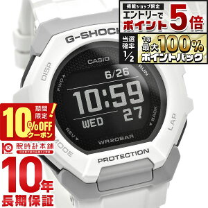 �y20���͒��I�Ń|�C���g�Ҍ���10%OFF�N�[�|���I�G���g���[�Ń|�C���g+5�{�z �J�V�I G�V���b�N G-SHOCK G-SQUAD �W�[�X�N���b�h GBD-300-7JF �����Y